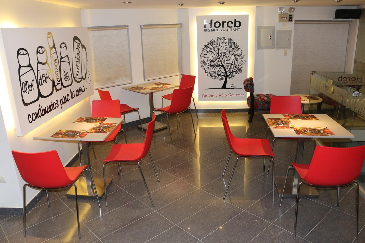 Business Class Prim'S Hotel Jaén Buitenkant foto