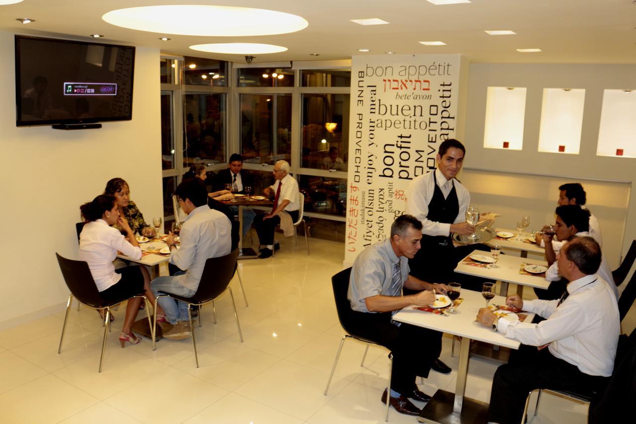 Business Class Prim'S Hotel Jaén Buitenkant foto