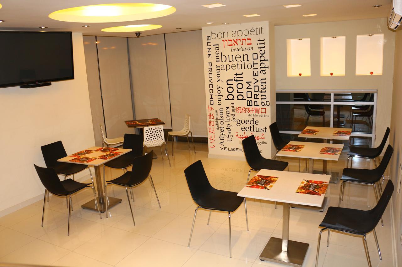 Business Class Prim'S Hotel Jaén Buitenkant foto